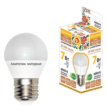 Лампа светодиодная TDM FG45-7 Вт-230 В-4000 К–E27 Народная - Светильники - Лампы - Магазин электроприборов Точка Фокуса